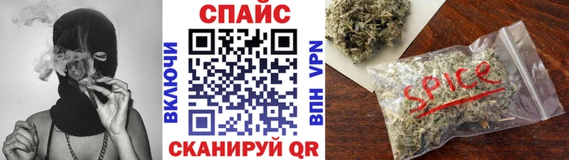 сайты даркнета формула  Куйбышев  Бутират BDO 33% 