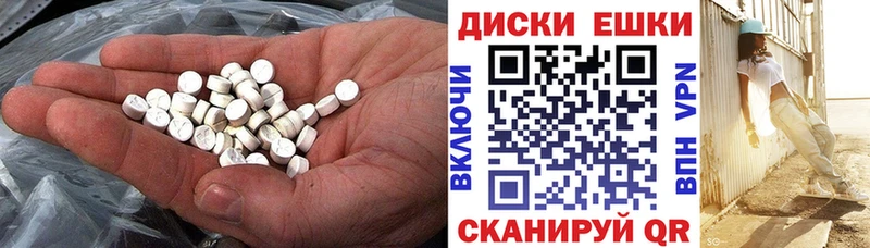 кракен tor Куйбышев ЭКСТАЗИ DUBAI где купить наркотик