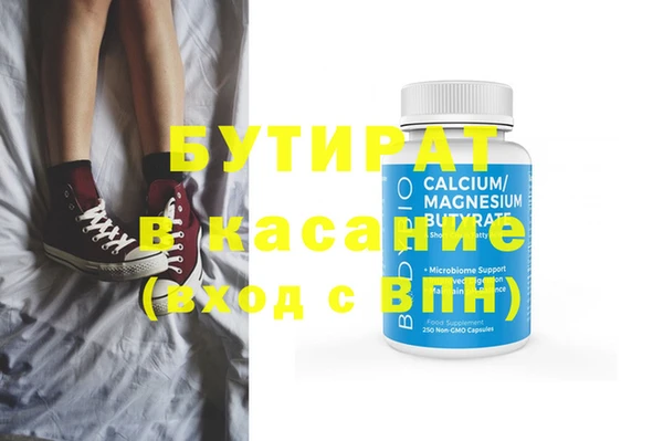 кокс Алзамай