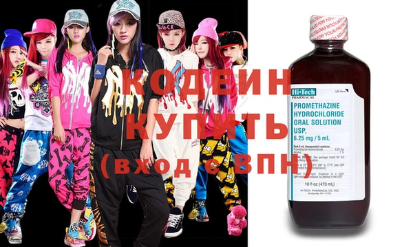 кокс Алзамай