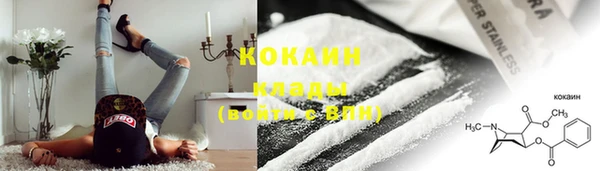 кокс Алзамай