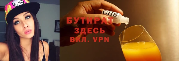 гашик Алексеевка