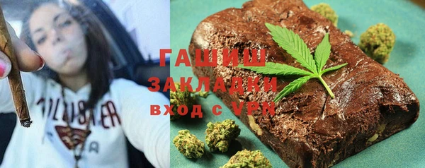 гашик Алексеевка