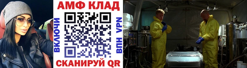 Первитин Декстрометамфетамин 99.9%  где можно купить   omg рабочий сайт  Куйбышев 
